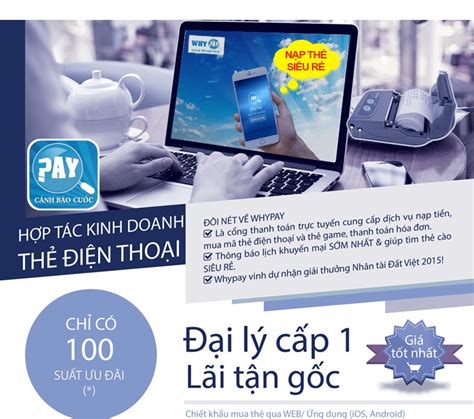 Đại lý thẻ điện thoại, thẻ game chiết khấu cao nhất thị trường.